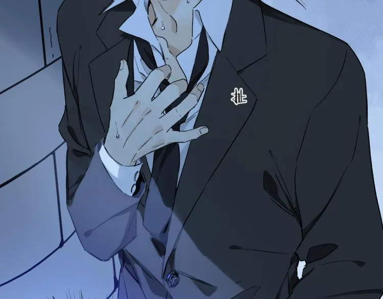 第43话 离不开你的，是我才对 第108页