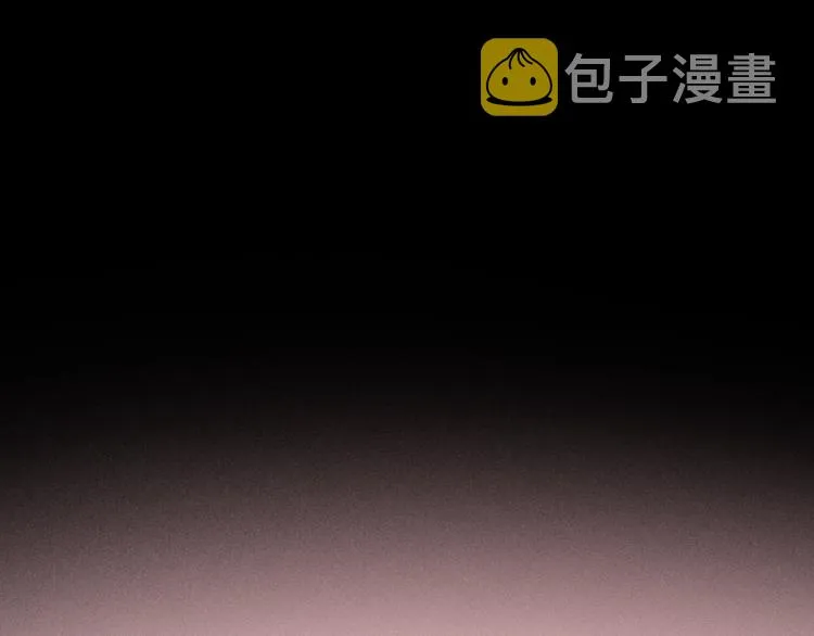 第43话 离不开你的，是我才对 第118页
