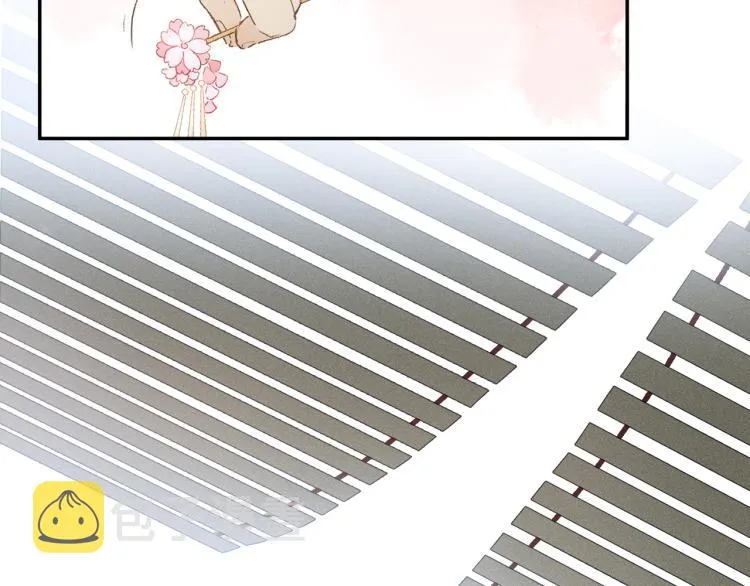 第43话 离不开你的，是我才对 第127页