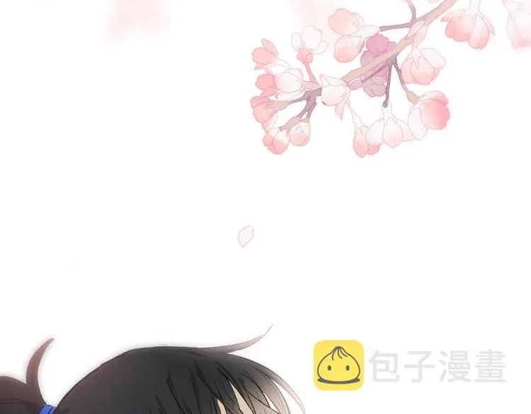 第43话 离不开你的，是我才对 第132页
