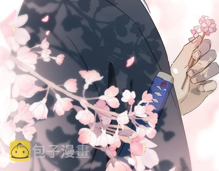 第43话 离不开你的，是我才对 第134页