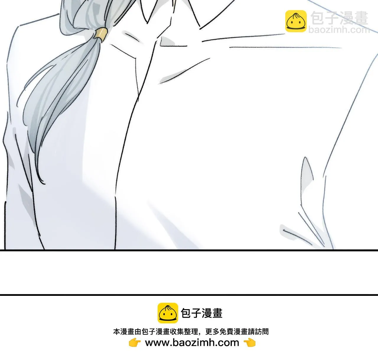 第87话 愿景 第50页