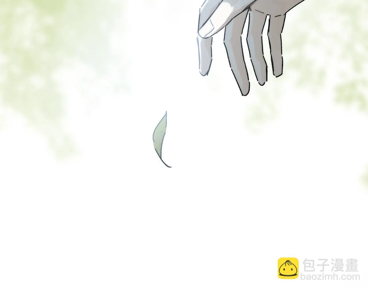 第87话 愿景 第96页