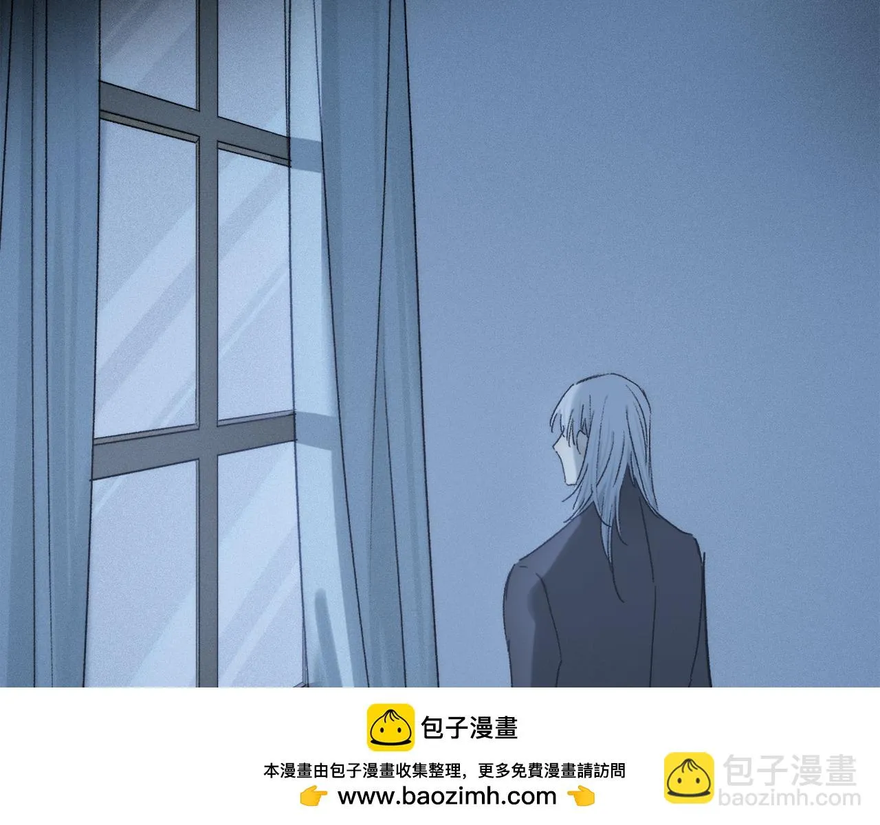 第87话 愿景 第100页