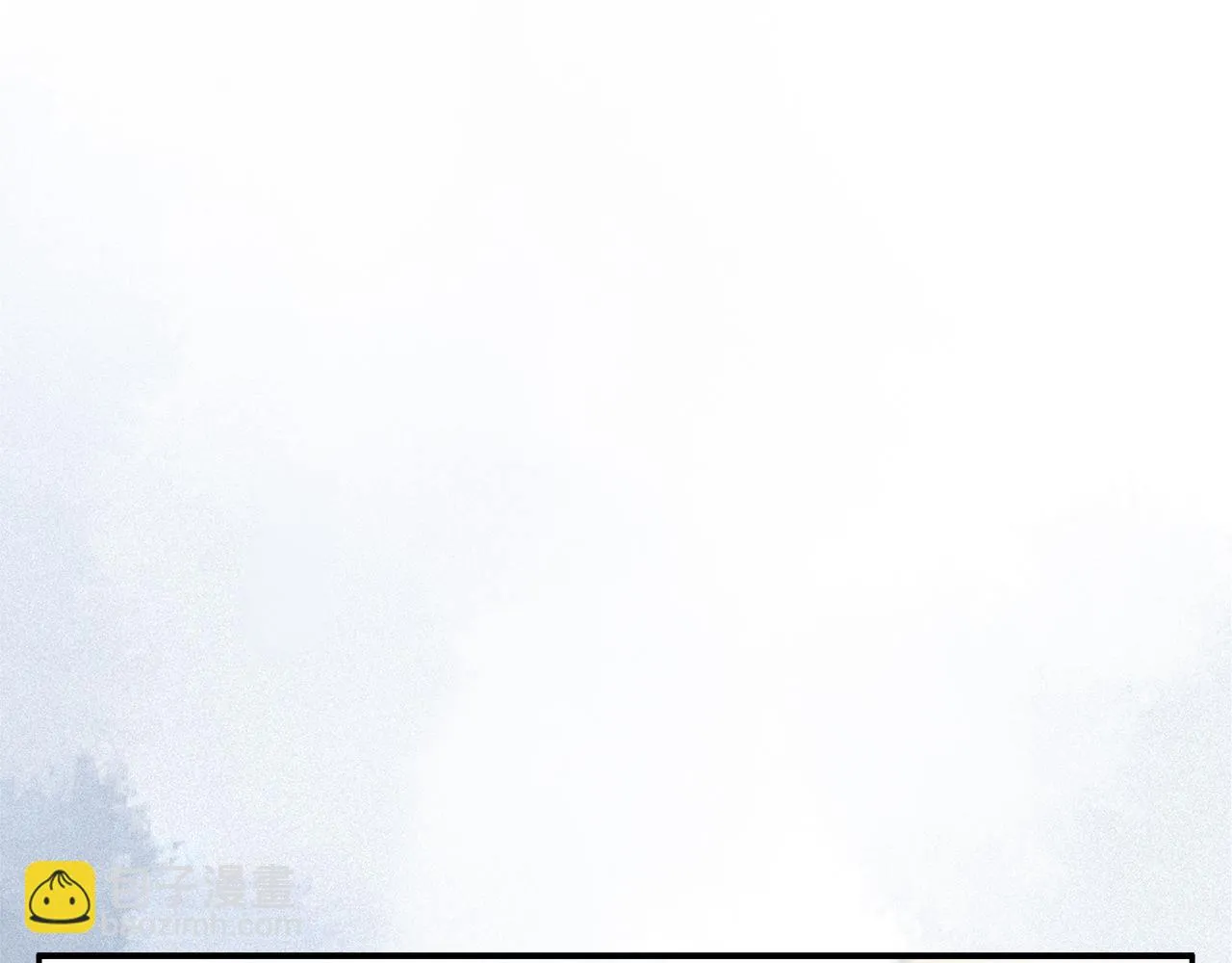 第87话 愿景 第133页