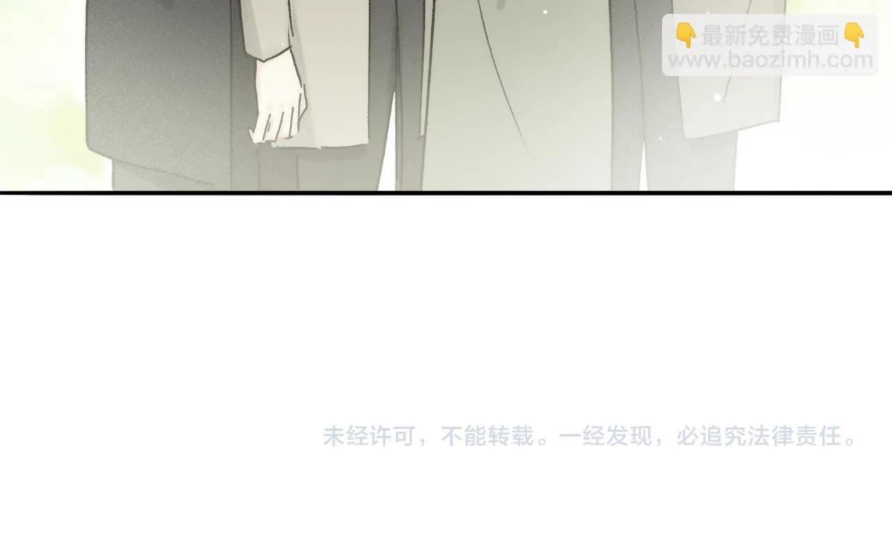 第87话 愿景 第145页