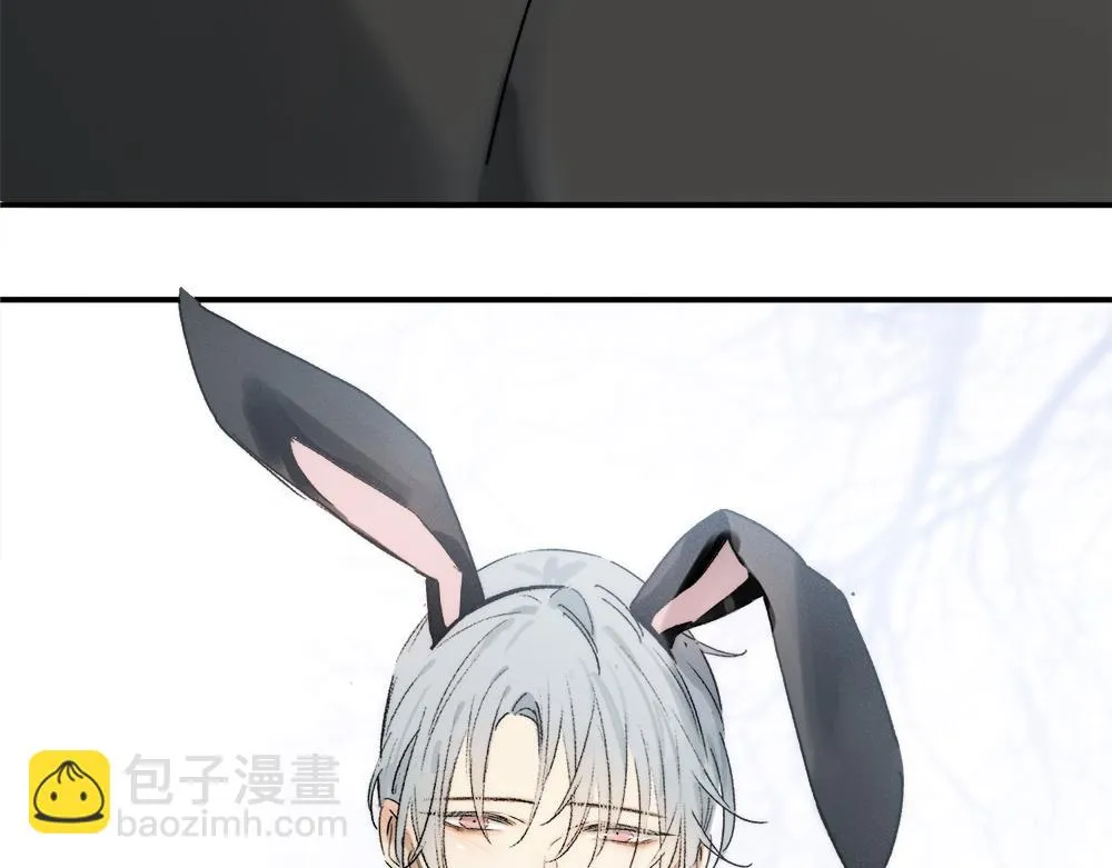 小剧场之: 新年礼物 第7页