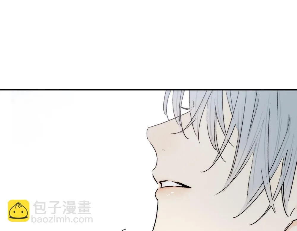 小剧场之: 新年礼物 第13页