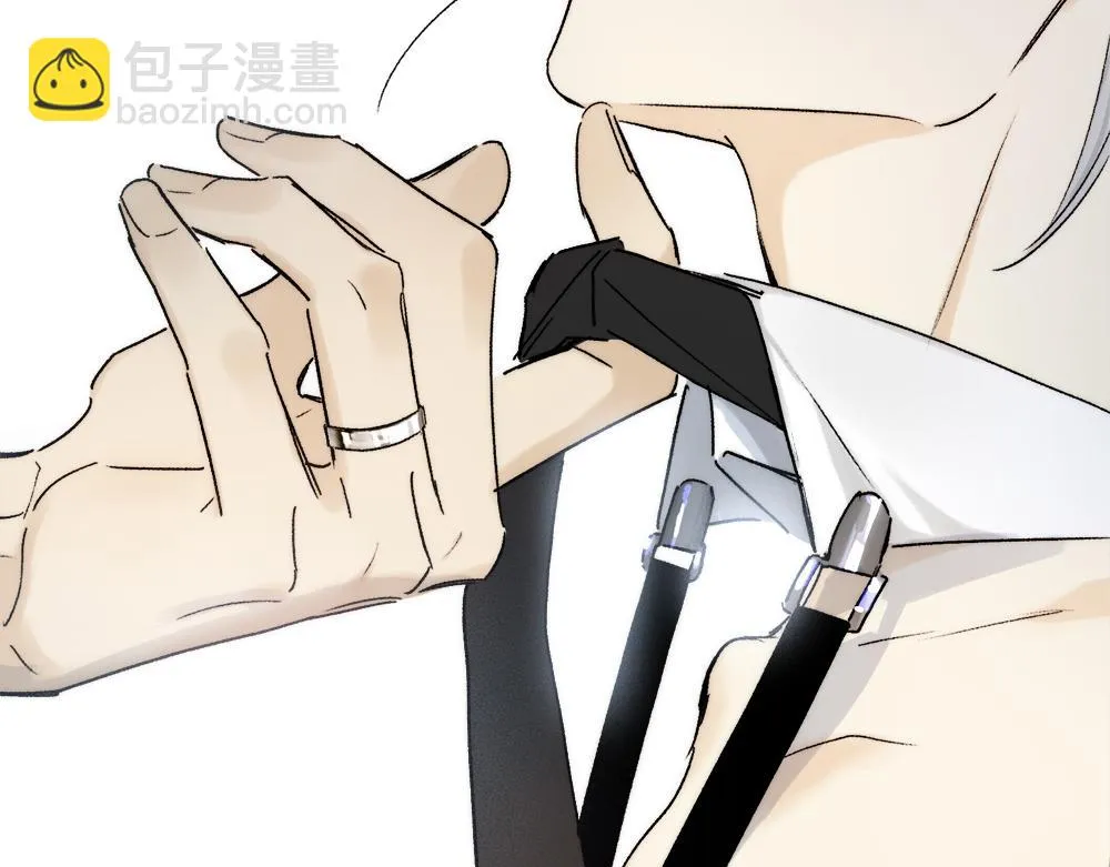 小剧场之: 新年礼物 第14页