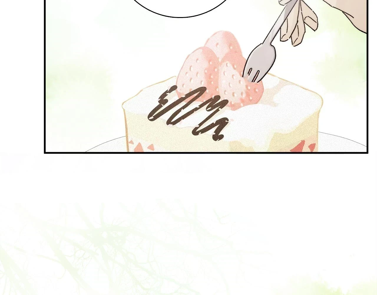 第89话 轮回 第21页