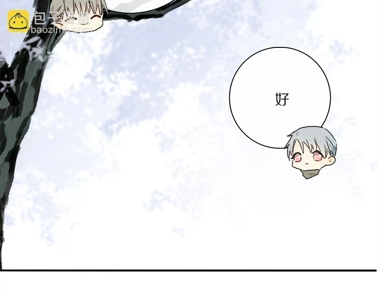 第89话 轮回 第31页