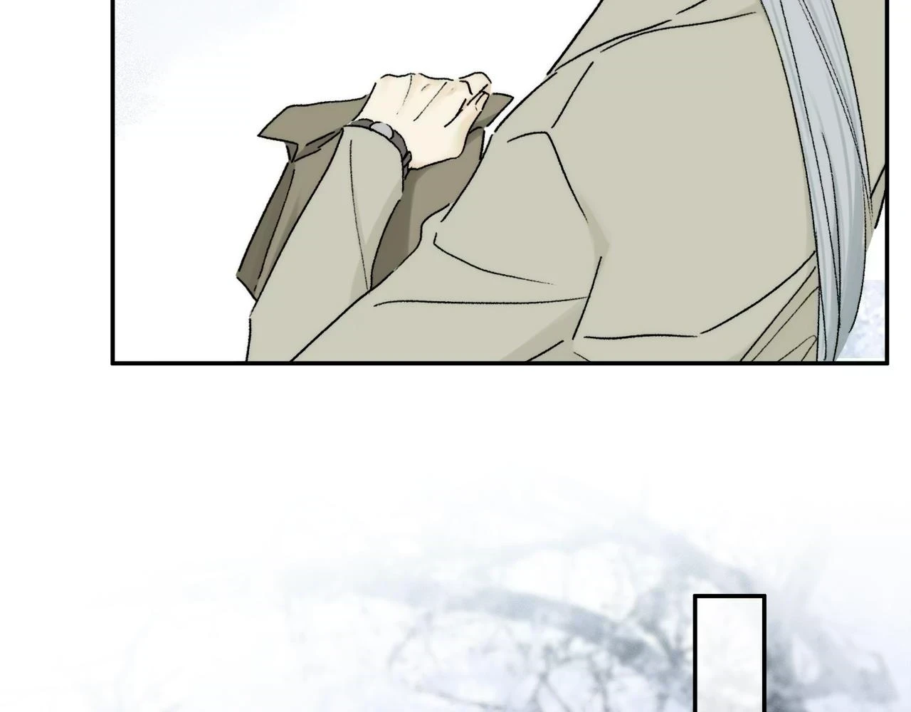 第89话 轮回 第37页