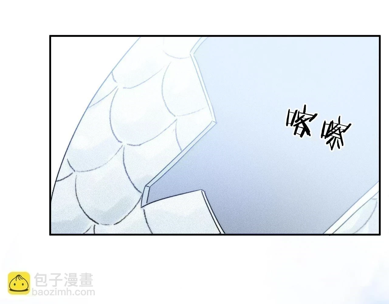 第89话 轮回 第59页