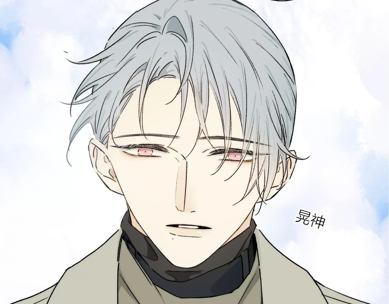 第89话 轮回 第63页