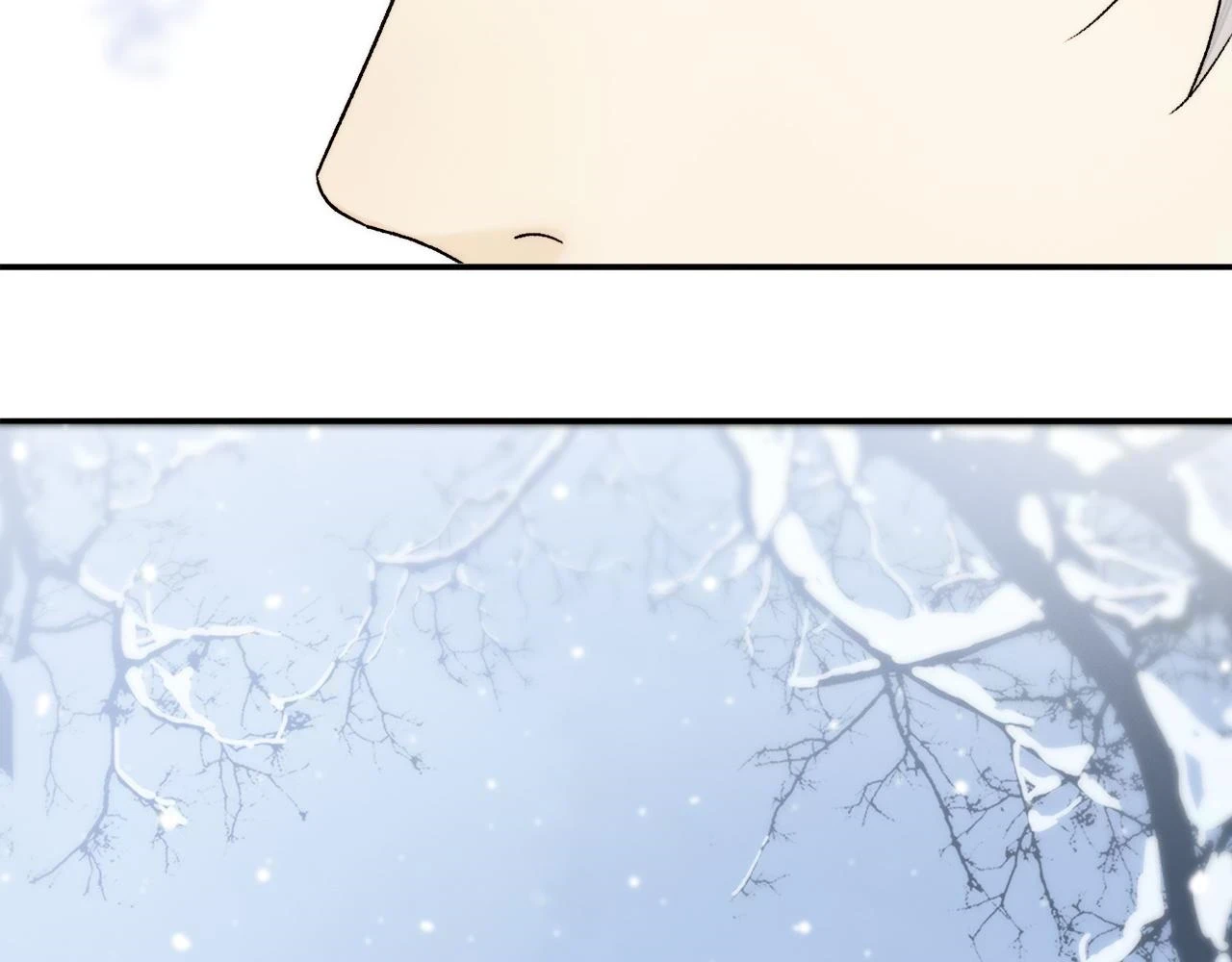 第89话 轮回 第66页