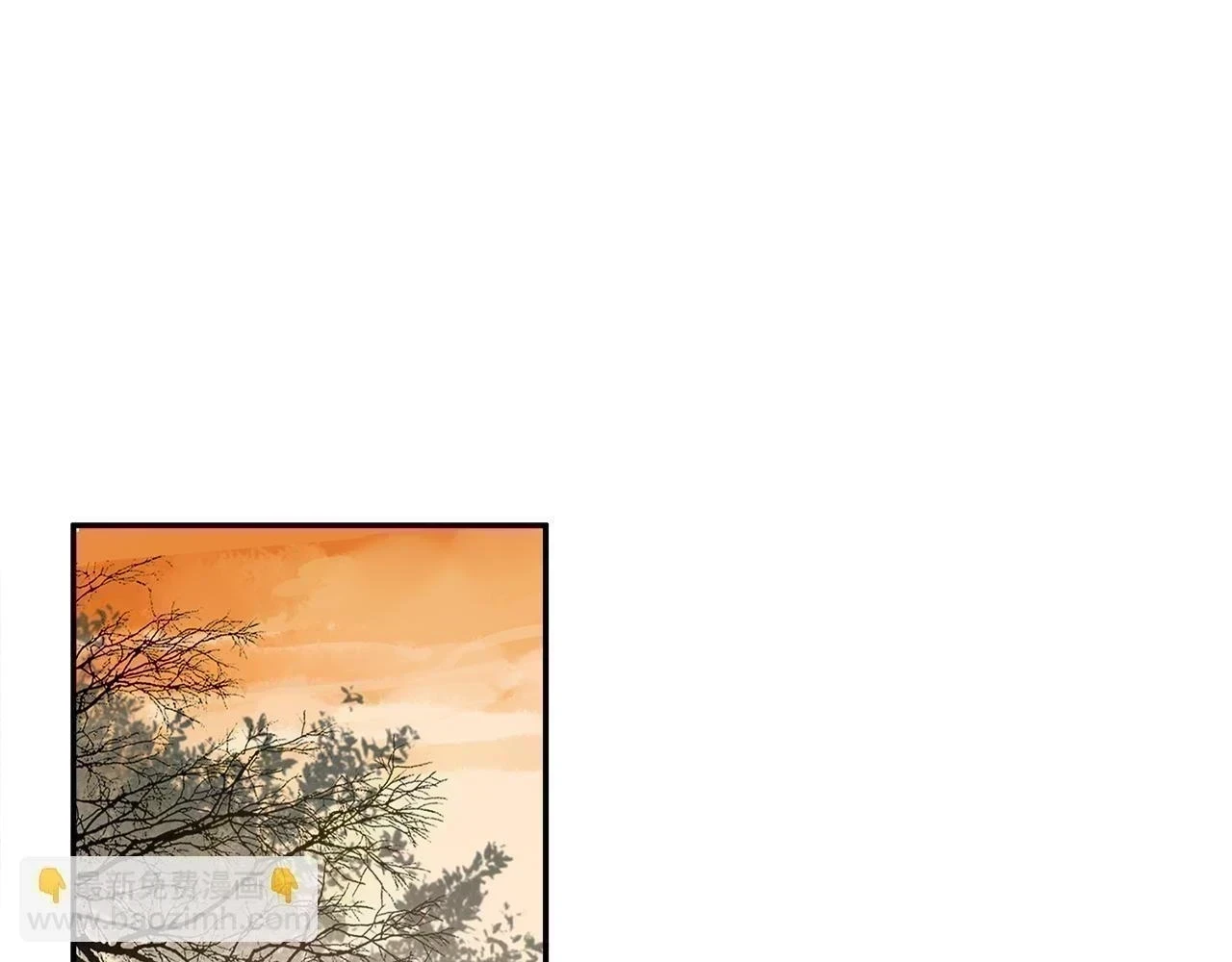 第89话 轮回 第72页