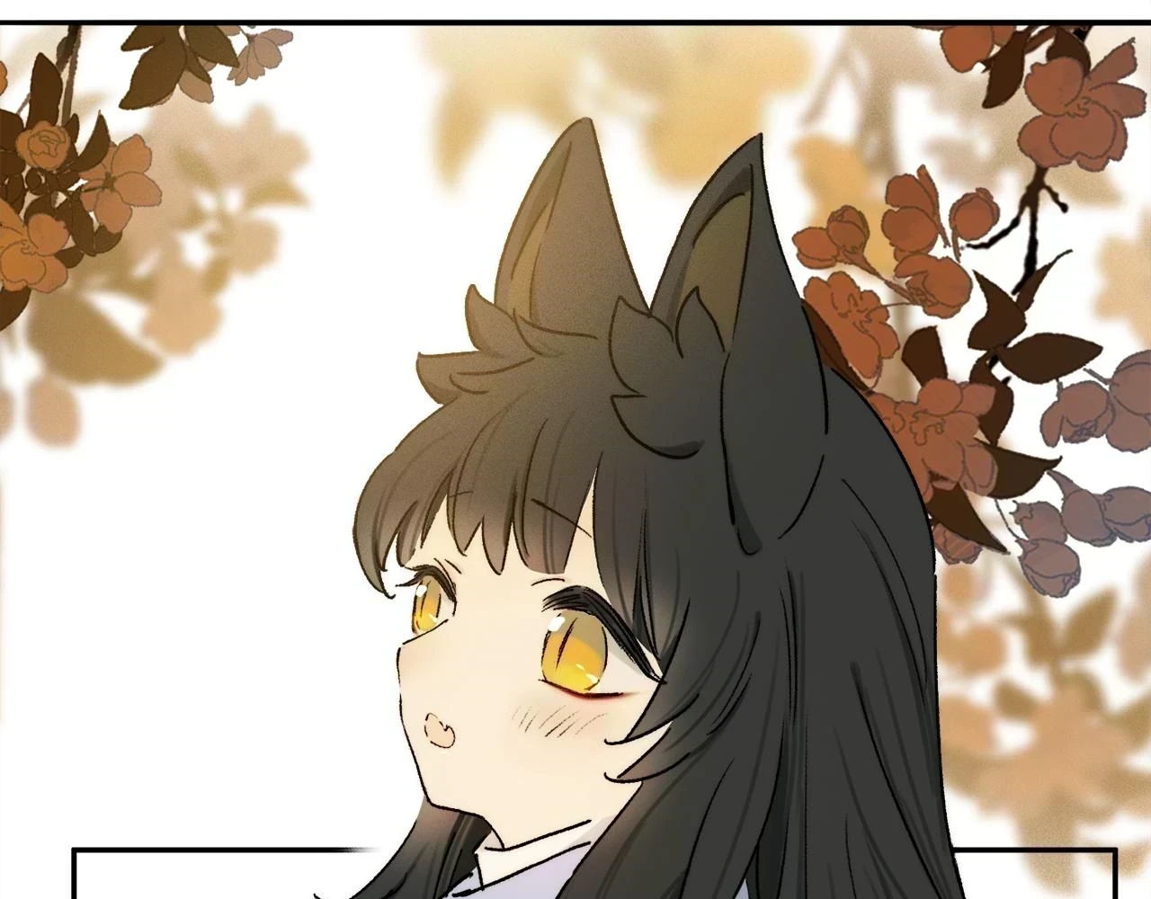 第89话 轮回 第80页