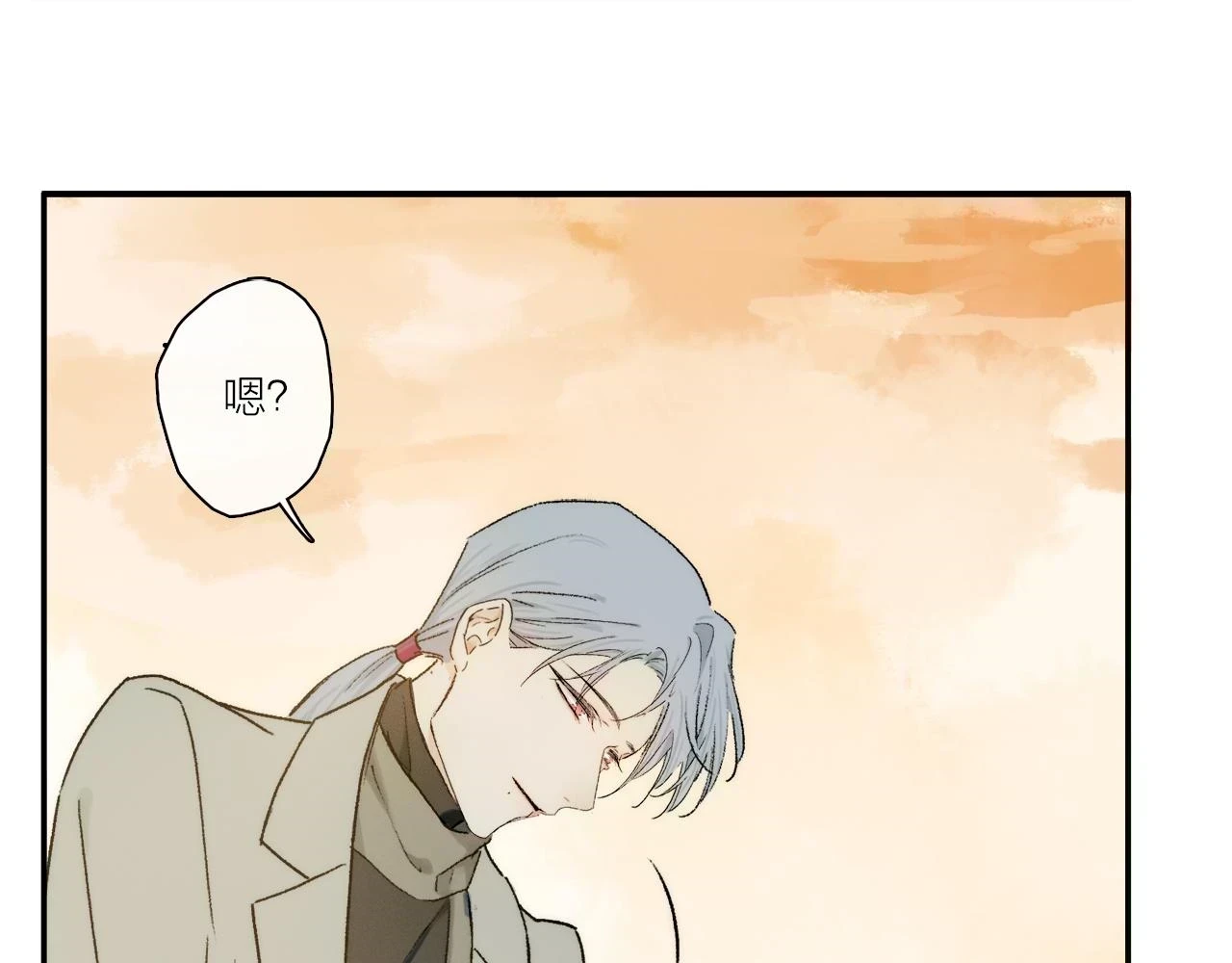 第89话 轮回 第82页