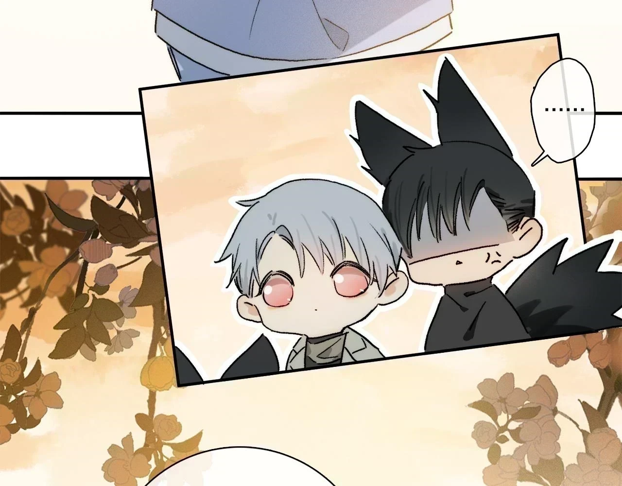第89话 轮回 第86页