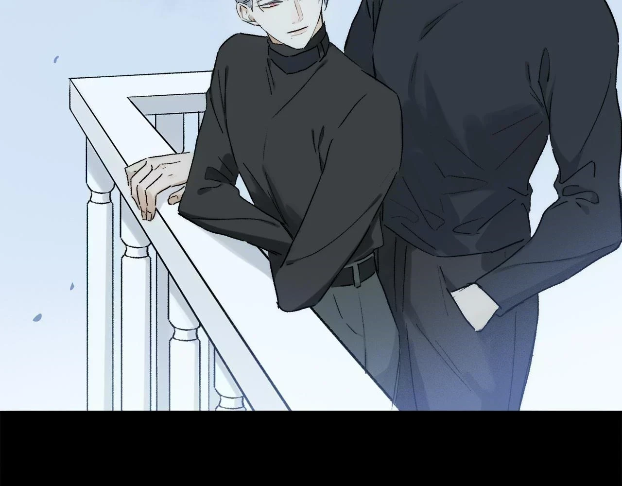 第89话 轮回 第91页