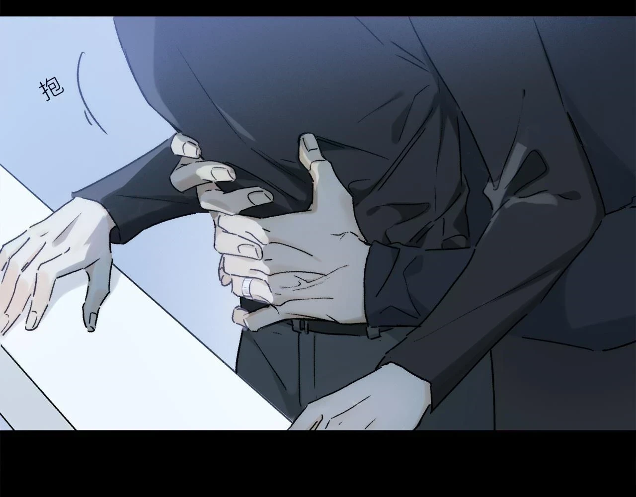 第89话 轮回 第92页