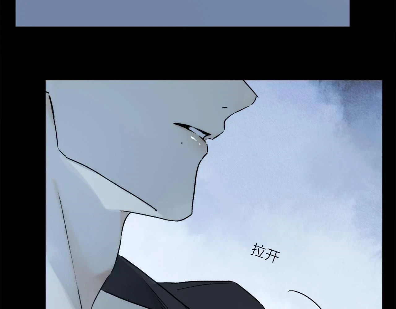 第89话 轮回 第102页