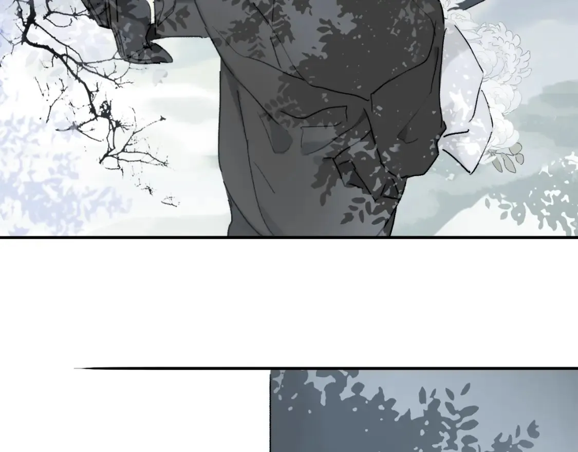 第88话 一百年之后… 第16页
