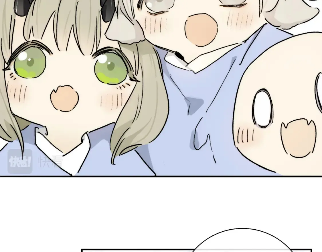 第88话 一百年之后… 第44页