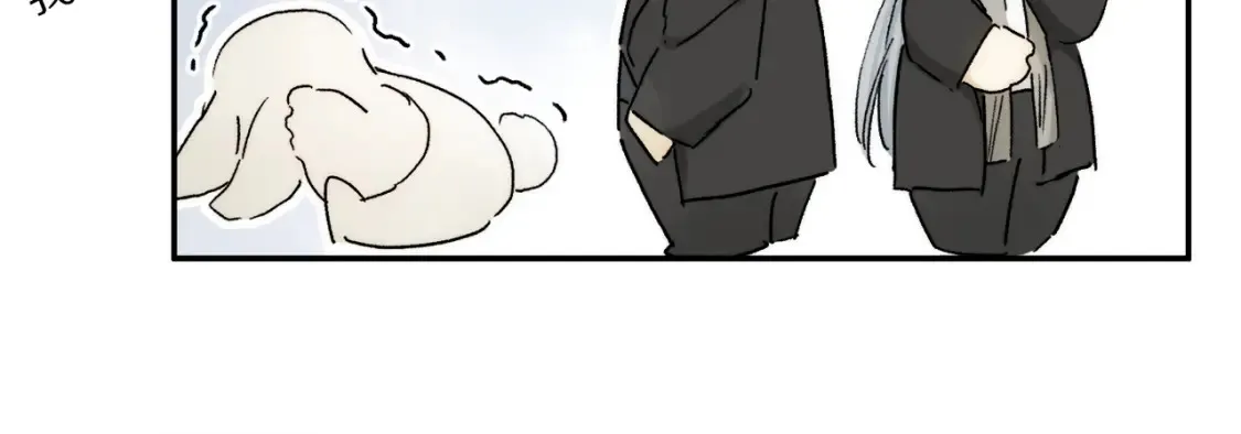 第88话 一百年之后… 第53页