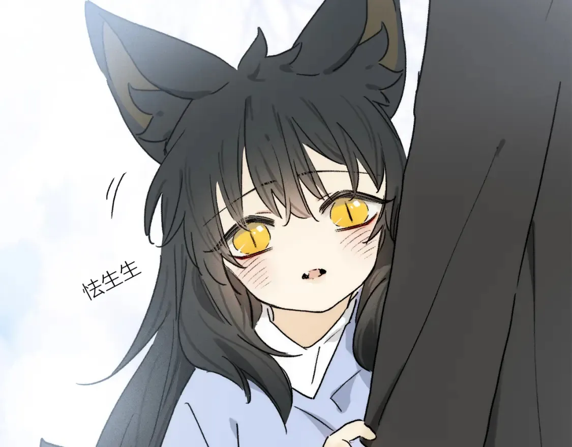第88话 一百年之后… 第59页