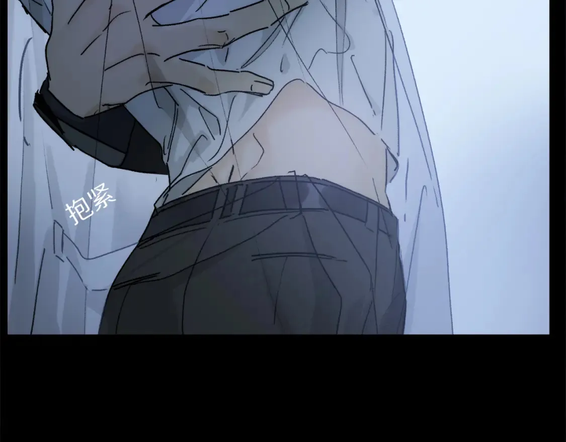 第88话 一百年之后… 第87页