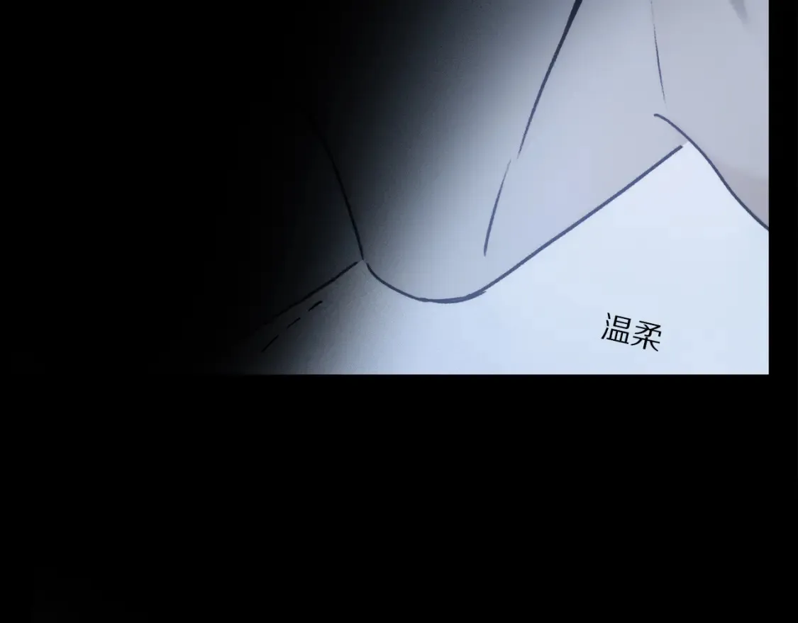 第88话 一百年之后… 第110页