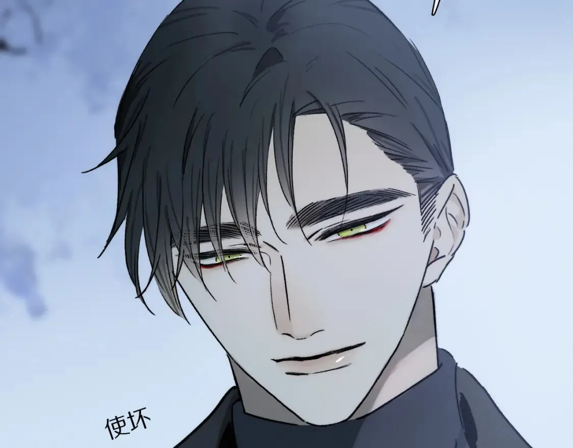 第88话 一百年之后… 第116页