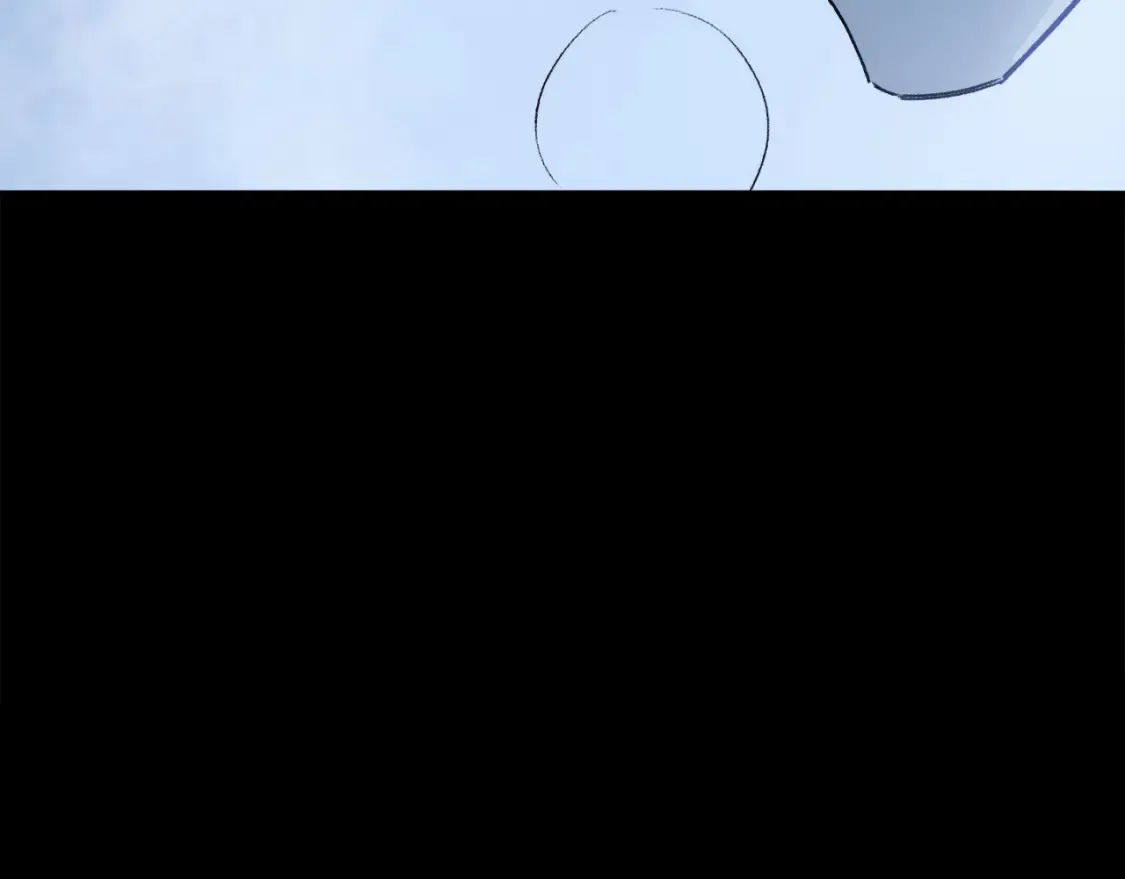 第90话 “我会负责的” 第33页