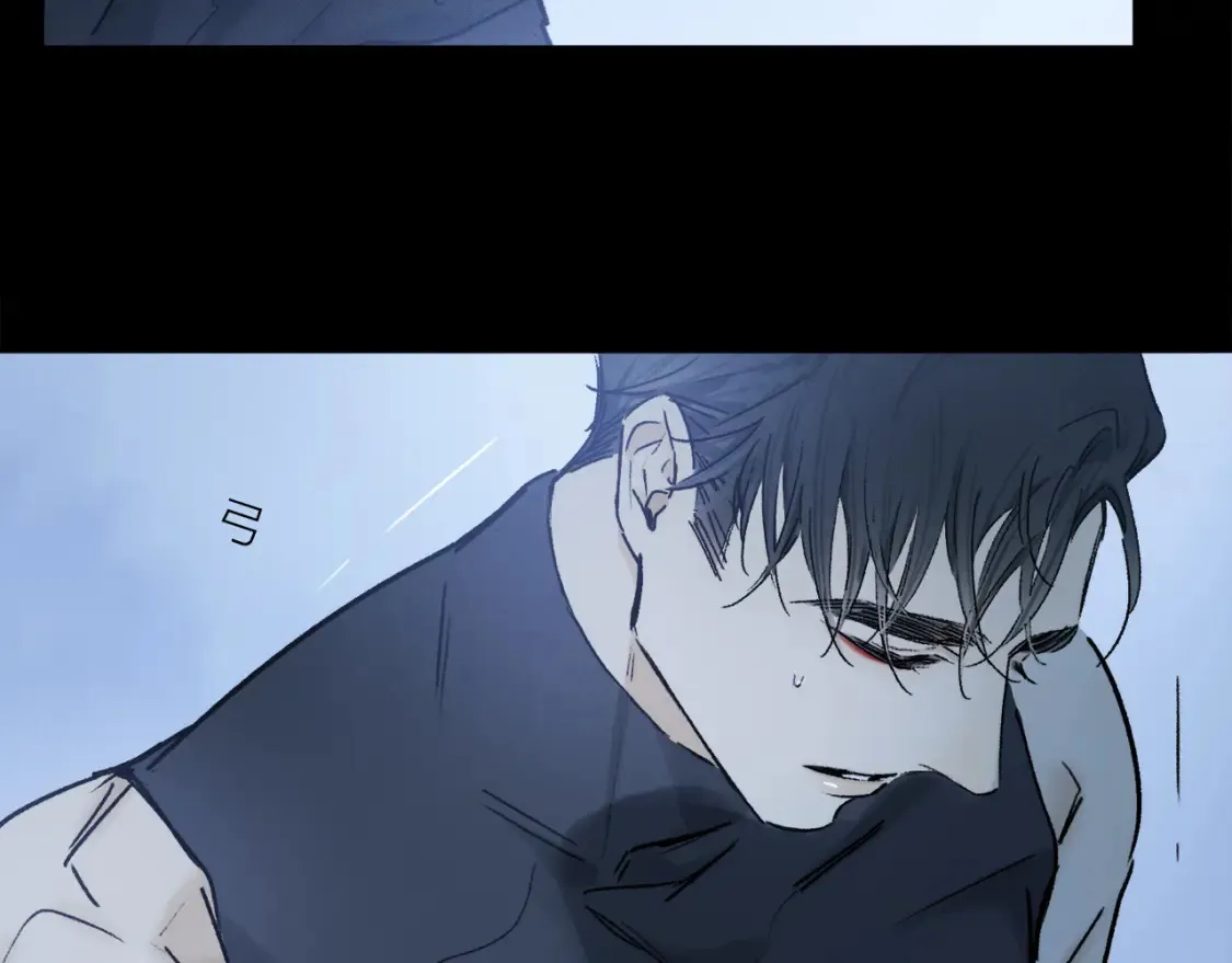 第90话 “我会负责的” 第38页