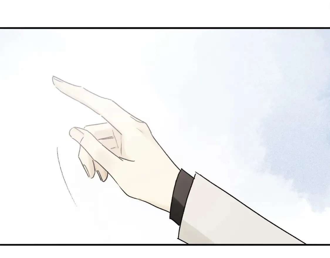 第86话 夏邱场合：我很幸福哦 第120页