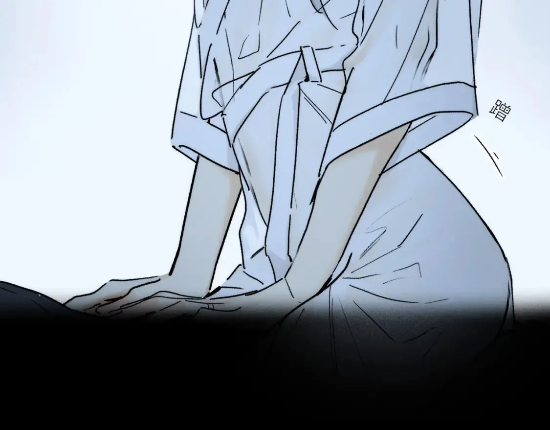 第92话 珍藏一生的宝物 第31页