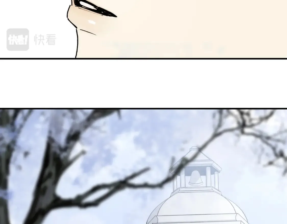 第92话 珍藏一生的宝物 第63页