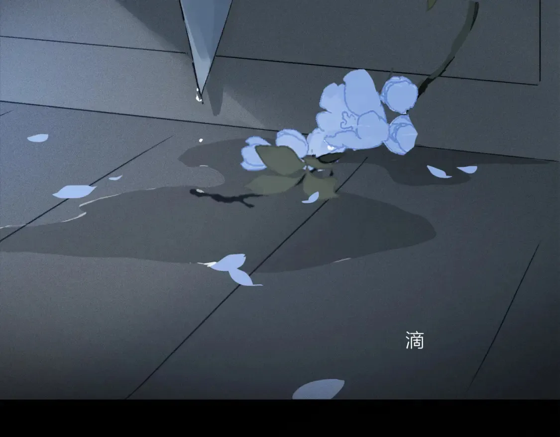 第91话 “只想让你快乐” 第55页
