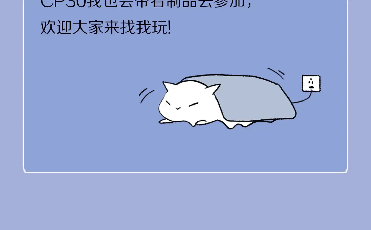 奥格斯的法则周边线上预售 第36页