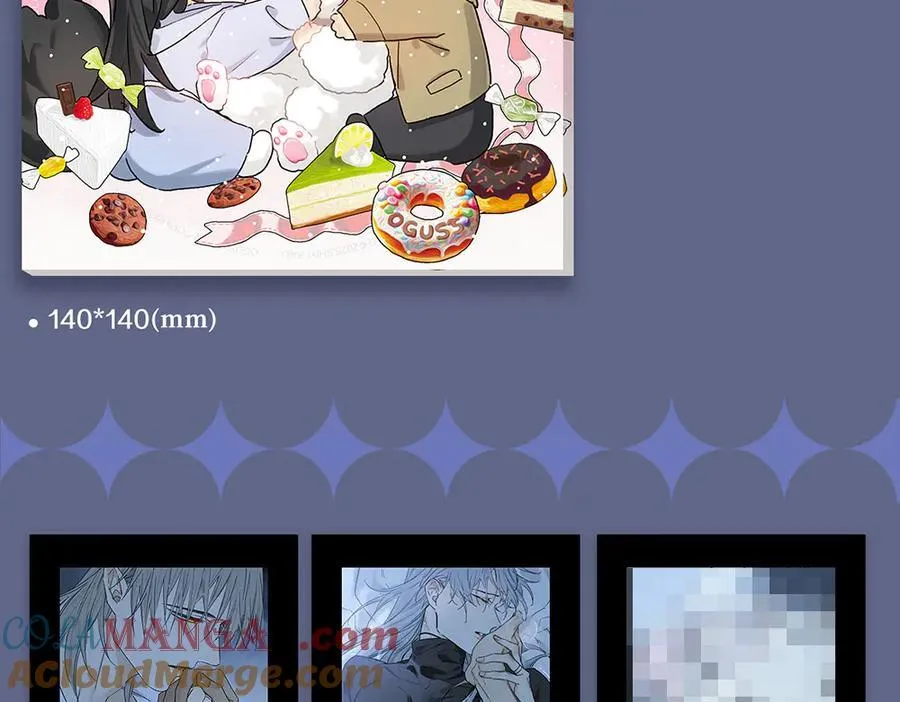 奥格斯的法则六周年纪念周边 第11页
