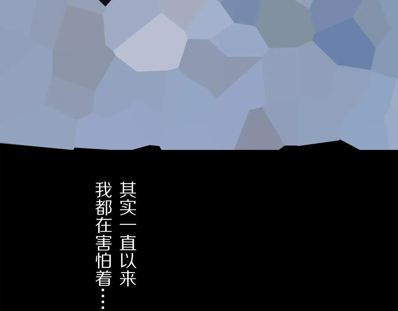 特典02 鱼水之欢 第35页