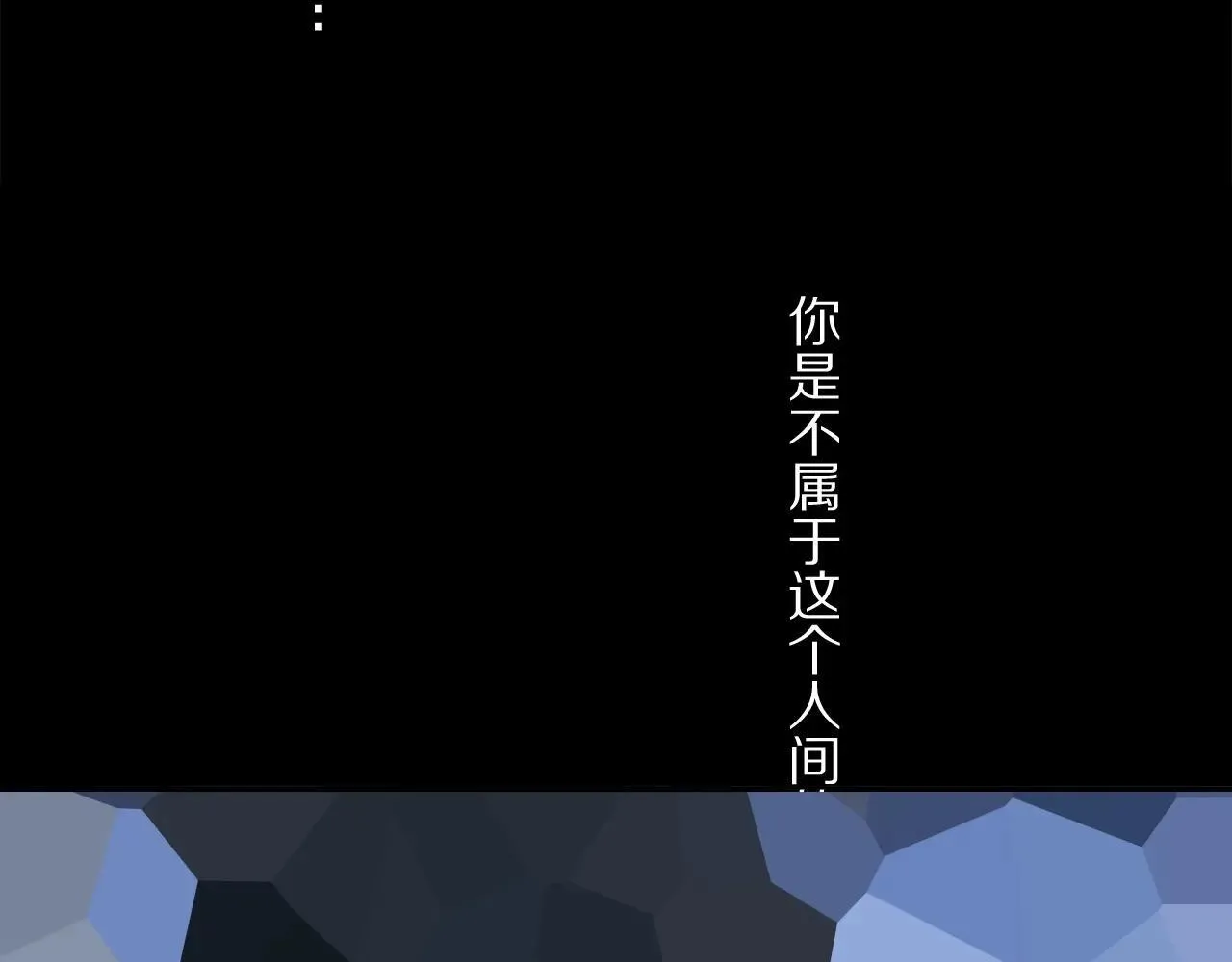特典02 鱼水之欢 第36页