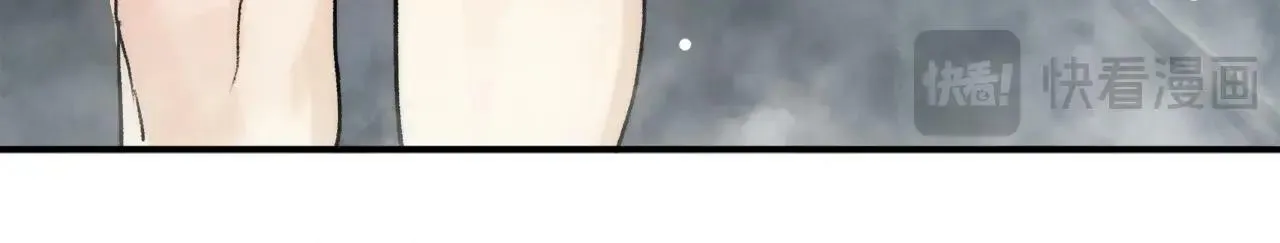 特典02 鱼水之欢 第72页