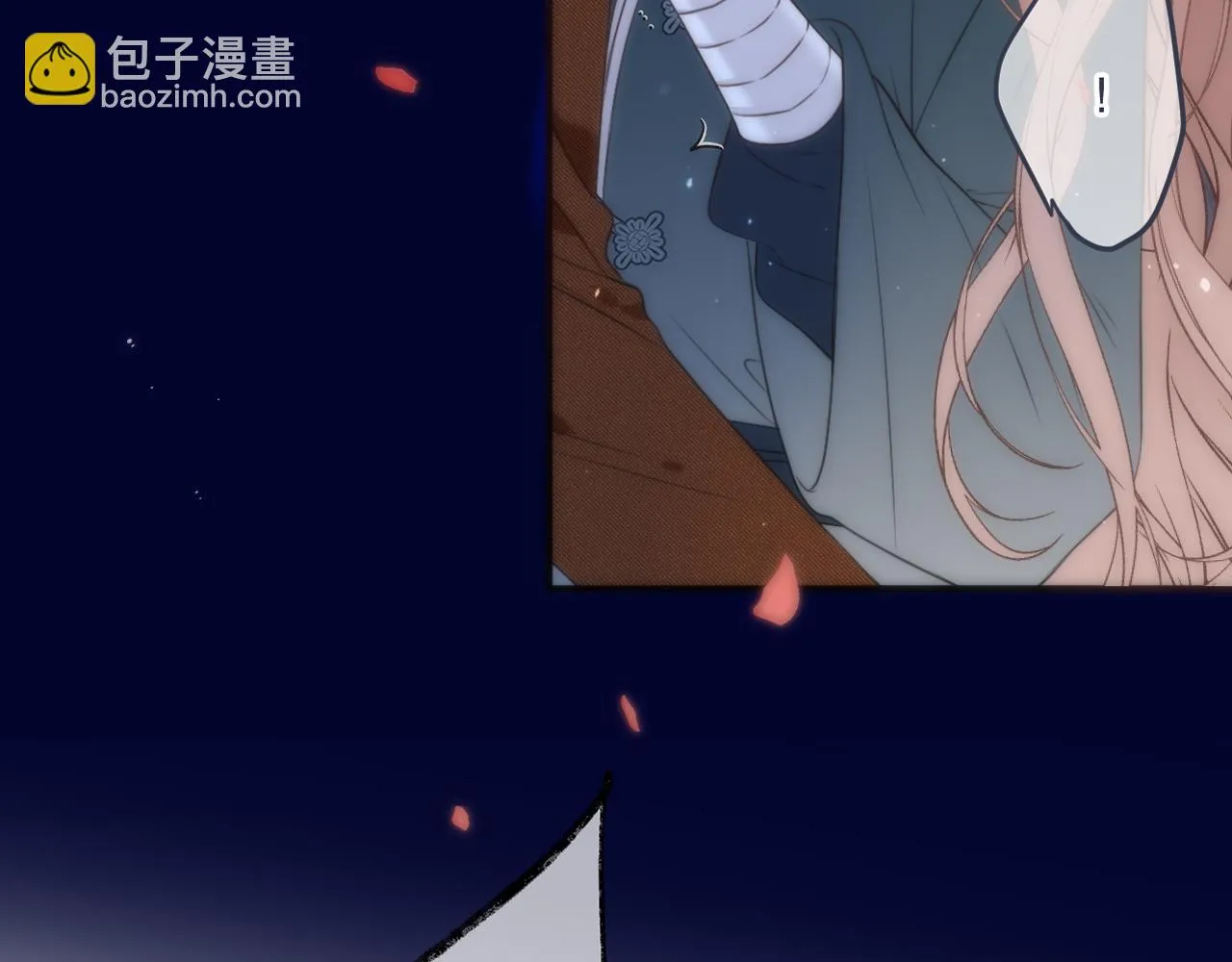 第102话 难以招架 第4页