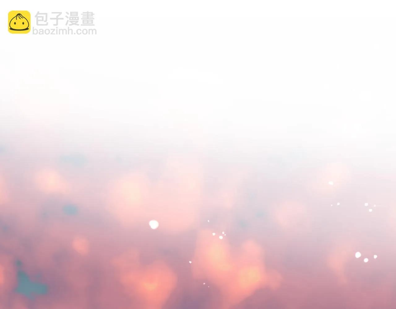 第102话 难以招架 第9页