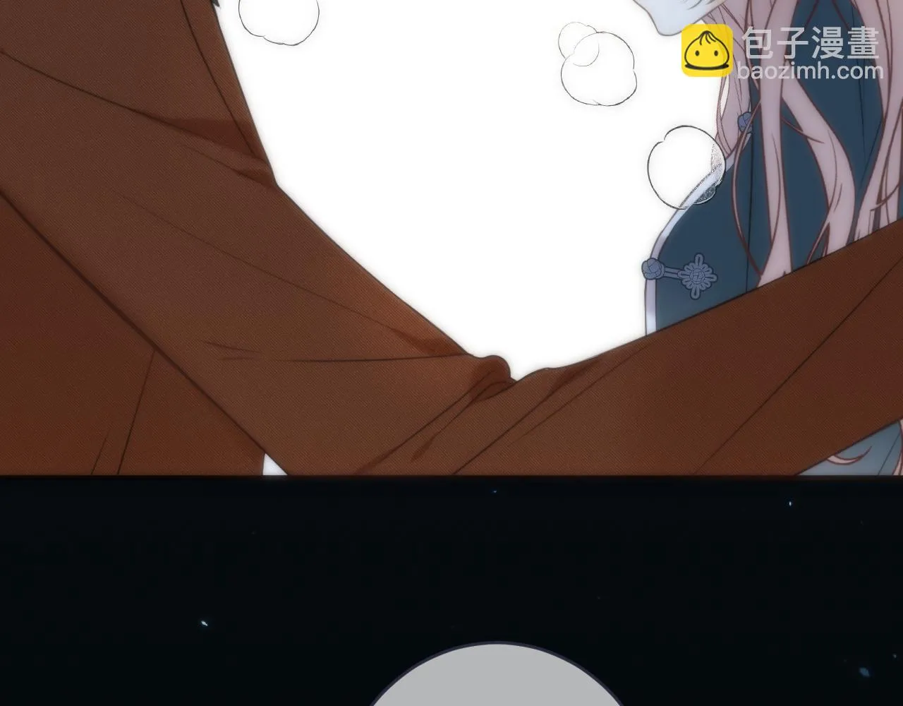 第102话 难以招架 第15页