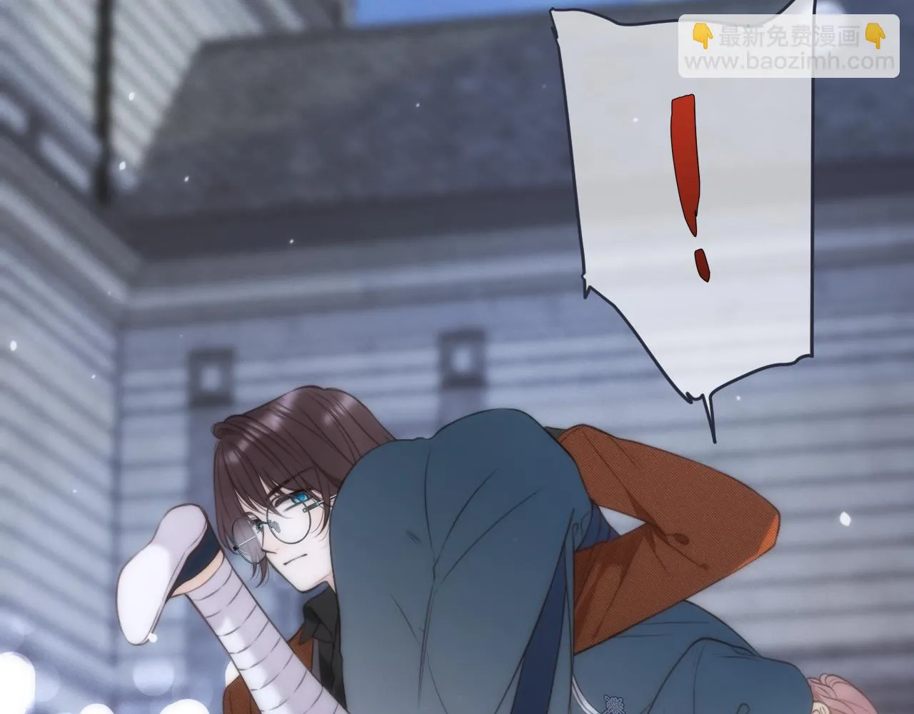 第102话 难以招架 第45页