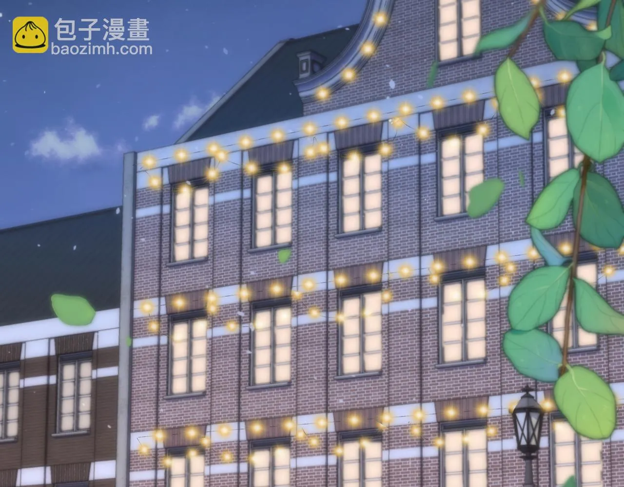 第102话 难以招架 第59页