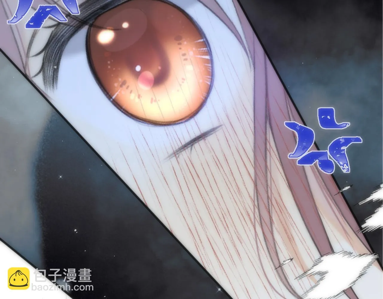 第102话 难以招架 第88页